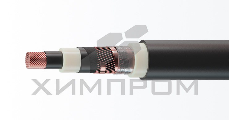 Кабель ПвВнг(А)-LS 1х70/25-10 — Химпром